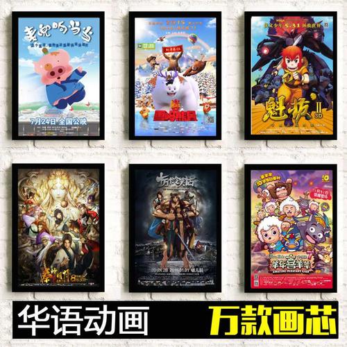 做个新南威尔士大学毕业证